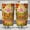 Gold, variant on Highland Cow Tumbler 20oz with Lid for Women and Adults Funny Cow Themed Gift