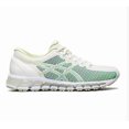 thumbnail image 3 of NEW Asics Women's Gel Quantum 360 CM Shoes Sneakers 1022a121 100 Cream, 3 of 4