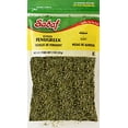 thumbnail image 2 of Sadaf Fenugreek Leaves, Spices & Seasoning, 2 oz Bag, 2 of 3