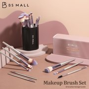 BS-Mall Premium Synthetic Foundation Powder Concealers Eye shadows Blush Makeup Champagne Gold Cosmetic Brushes, 18 Pieces
