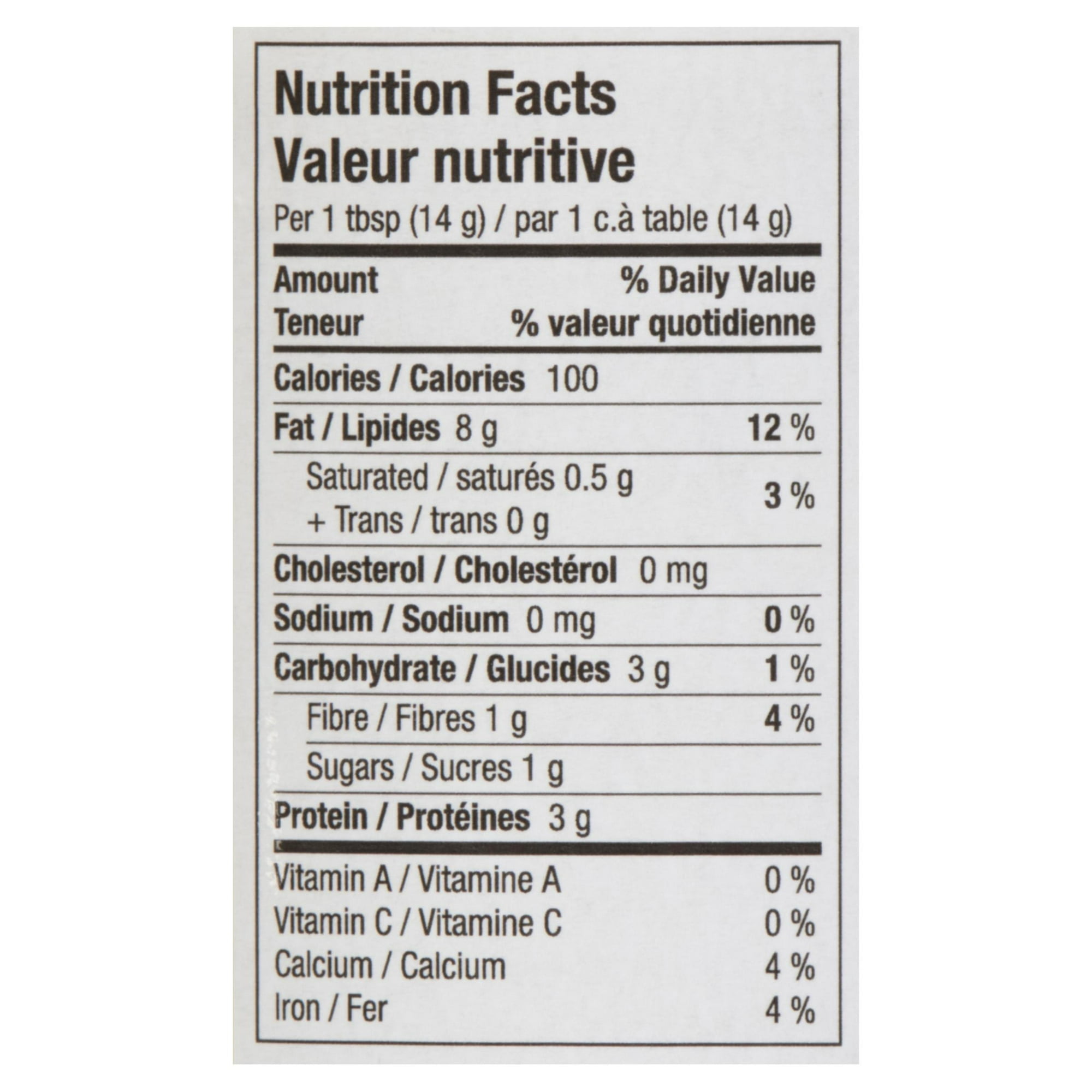 Smooth Natural Almond Butter