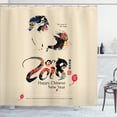 thumbnail image 1 of Year of the Dog Shower Curtain, Festive Celebratory Quote with Chinese Flora and Dog Motif Asian Zodiac, Fabric Bathroom Set with Hooks, 69W X 75L Inches Long, Multicolor, by Ambesonne, 1 of 3