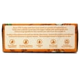 thumbnail image 3 of Yardley London Sensitive Skin Shea Buttermilk Bar Soap, 4.25 oz (Pack of 6), 3 of 10