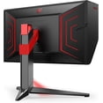 thumbnail image 4 of AOC Agon PRO AG254FG 25" Tournament Gaming Monitor, FHD 1920x1080, 360Hz, 1ms, DisplayHDR 400, G-SYNC + Reflex, Console Ready, Light FX, Low Input Lag, Height-Adjustable, 4 of 4
