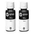 thumbnail image 1 of Pack 2 Botellas Tinta Negra Hp Original Gt53 Gt51 Gt51xl HP M0H57AL, 1 of 4