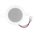 thumbnail image 2 of 2X Bathroom 3Inch 8Ohm 6W Passive Ceiling Speaker Metal in-Ceiling Speaker Sound Quality Background Music System, 2 of 6