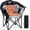 Armrest Black, variant on ABORON Heated Camping Chairs for Adults, Oversized Padded Folding Chair with Adjustable Heating, Portable Heated Lawn Chair for Outdoor, Camping Black