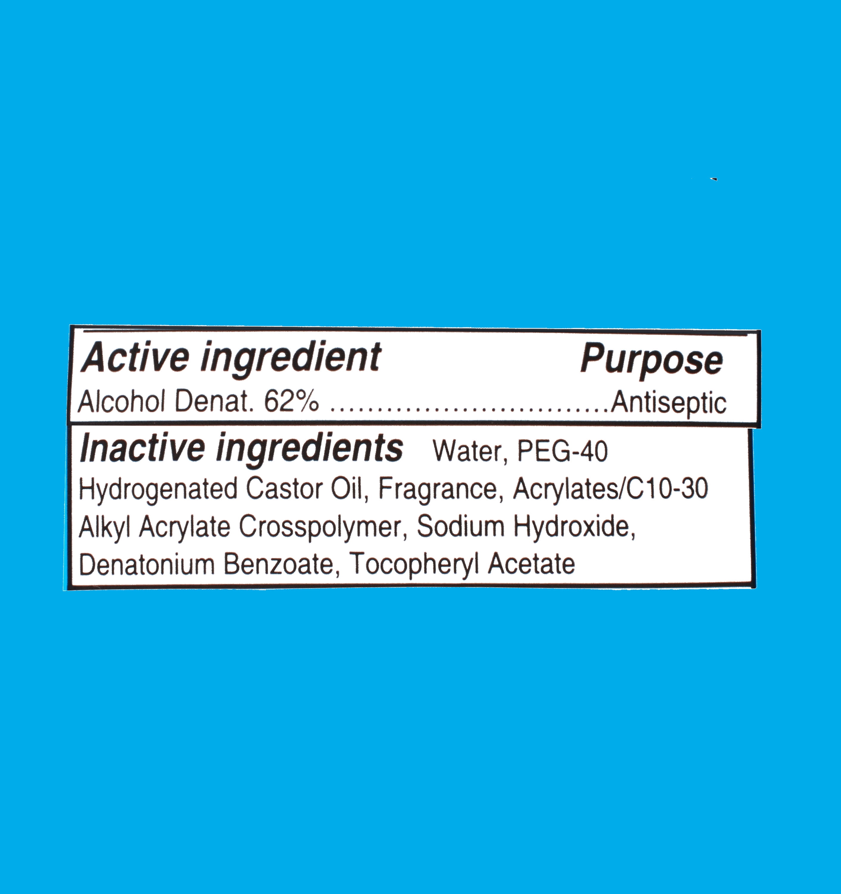 Equate Moisturizing Hand Sanitizer with Vitamin E, 34 fl oz