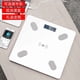 thumbnail image 1 of Body fat scale Bluetooth APP smart electronic scale human body weight scale USB charging body fat scale pink 26*26 charging model, 1 of 5