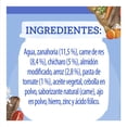 thumbnail image 3 of Papilla Gerber Comidita casera etapa 3 res verdura y arroz 170 g, 3 of 5