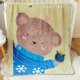 thumbnail image 1 of KT-Manta de gatos Sanrios de doble capa gruesa, funda para siesta de dibujos animados Kawaii, edredón, aire acondicionado, oficina y dormitorio, 1 of 4
