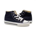 thumbnail image 5 of Victoria Boys High-Top Lace-Up Sneakers, Marino,10.5 M US, 5 of 7
