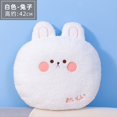 thumbnail image 3 of Almohada de animales de peluche Kawaii para niñas, cojín suave, lindo, oso, conejo, Rana, Tigre, cerdo rosa, muñeca, sofá, silla, regalos de cumpleaños para bebés, 42CM, 3 of 5