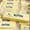 A:Butter 1 Pcs, variant on Tikeitoo Butter Squishys,Super Soft Butter-Shaped Slow Rising Squishys Butter Sticks Squeeze Toys, Realistic Food Squishys for Decompression Anxiety Relaxation