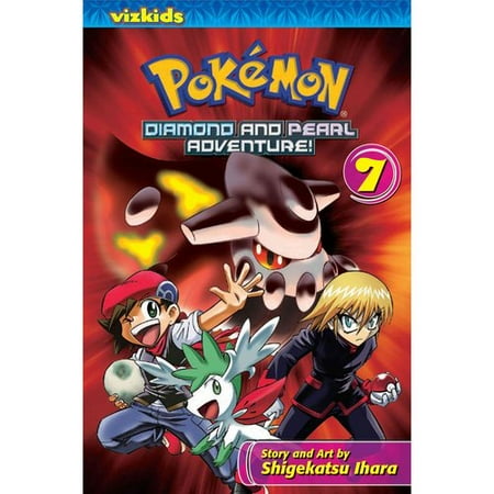 Pokemon Diamond and Pearl Adventure! 7