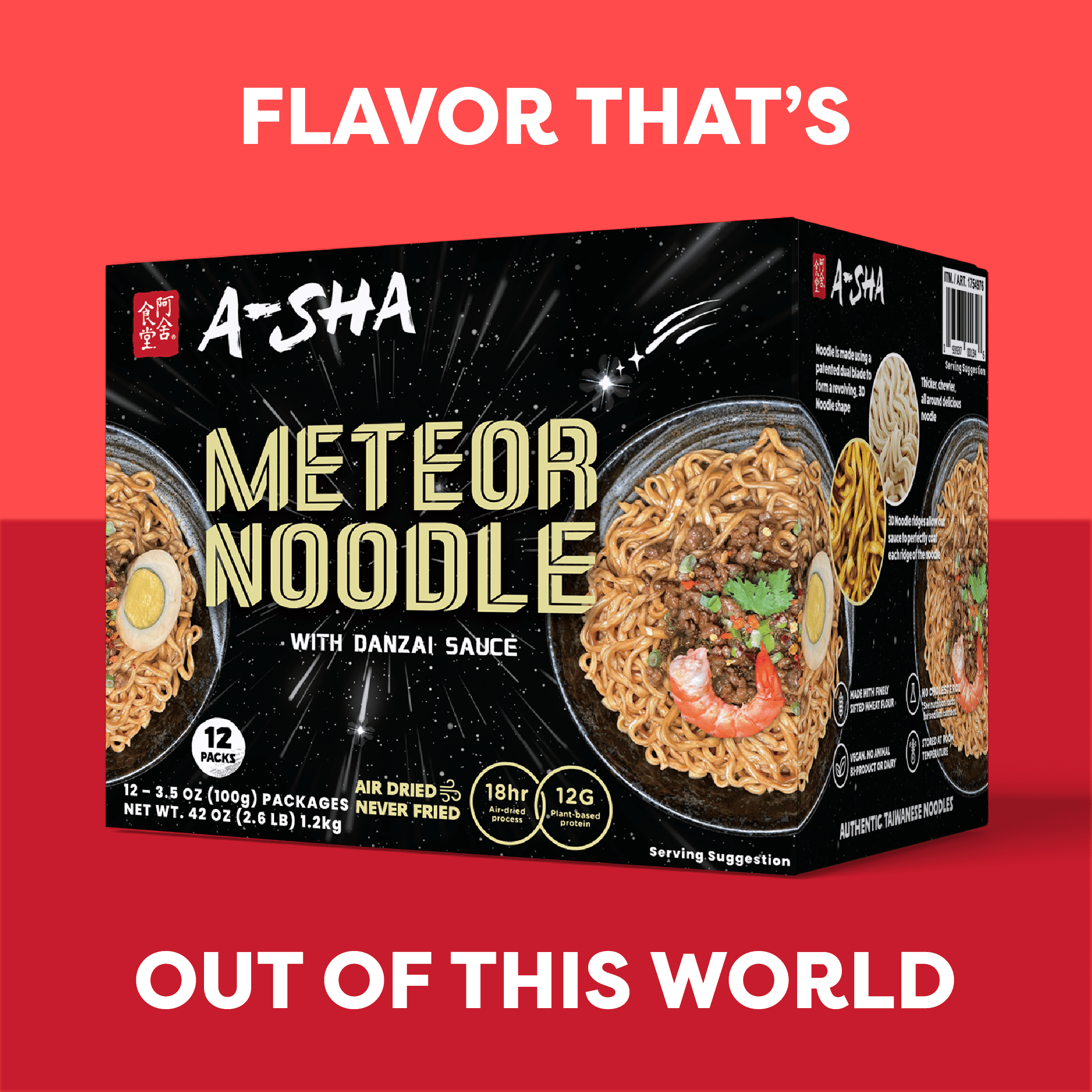 A-Sha Meteor Noodle with Danzai Sauce 3.5 Ounce (Pack of 12)