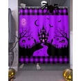 thumbnail image 3 of Halloween Castle Shower Curtain Set ，Waterproof Fabric Shower Curtains Pumpkin Bat Black Plaid Purple Background Shower Curtains for Bathroom,Bathroom Decor 60"x72", 3 of 6