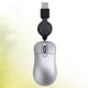 thumbnail image 5 of Creative USB por cable Mini Telescópico Ratón computadora portátil Mouse Ratón portátil (Plata), 5 of 6