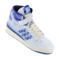 thumbnail image 1 of NEW adidas Originals Forum 84 High - Closer Look - Men's Sneakers Shoes White I, 1 of 6