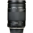 thumbnail image 6 of Tamron 18-400mm Lens for Nikon with Accessories - International Model, 6 of 7
