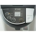 thumbnail image 2 of Distributeur d'eau chaude Tiger Electric 5L, PDU-A50U, 2 of 4