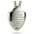 thumbnail image 2 of Men's Stainless Steel Cross Shield Necklace-Joshua 1:9 by Shields of Strength, 2 of 4