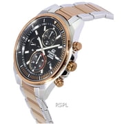 Casio Men's EFR-S572GS-1AVUDF Edifice 49.3mm Quartz Watch