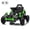 Green, variant on MUKIDY 24V Kids Ride On Car with 550W×2 Powerful Motors, Parent Remote Control & 3 Speeds, Built-in Bluetooth Player, Battery-Powered Vehicle Toy Gift for Boys Girls 3+ Years Old, Red