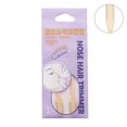 thumbnail image 1 of Nose Hair Trimmer, Precise Trimming, Bagged, Portable and Water-Rinseable, 1 of 8