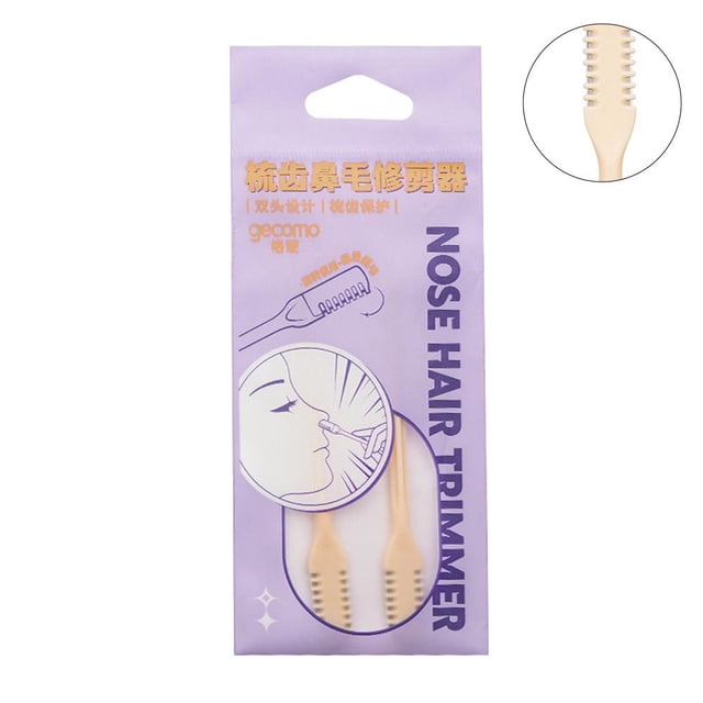 Nose Hair Trimmer, Precise Trimming, Bagged, Portable and Water-Rinseable