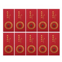 10 Pack Luxurious Chinese Red Envelopes for Money 2025 Lunar New Year, Chinese Red Pockets Hong Bao Gift Money Envelopes Lucky Money Envelopes, Gold Foil(Classic Style)