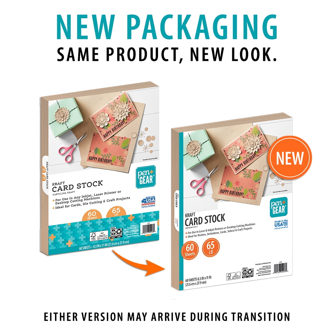 (5 pack) Pen+Gear Kraft Card Stock Paper, 8.5"x 11", 65 lb, 60 Sheets