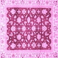 thumbnail image 1 of Ahgly Company Indoor Square Oriental Purple Traditional Area Rugs, 3' Square, 1 of 4