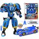 thumbnail image 1 of Figura de acción de Robot de transformación Tobot de Corea para niños, vehículo grande de dibujos animados, Deformación de coche, regalos, nuevo Fivean unisex, 1 of 2