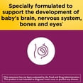 thumbnail image 4 of Nature Made Prenatal Gummies with DHA and Folic Acid, Dietary Supplement, 90 Count, 4 of 13