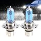 thumbnail image 3 of 2 uds H4 1000lm coche LED antiniebla faro faro bombilla haz bajo 6000K Likrtyny Para estrenar, 3 of 6