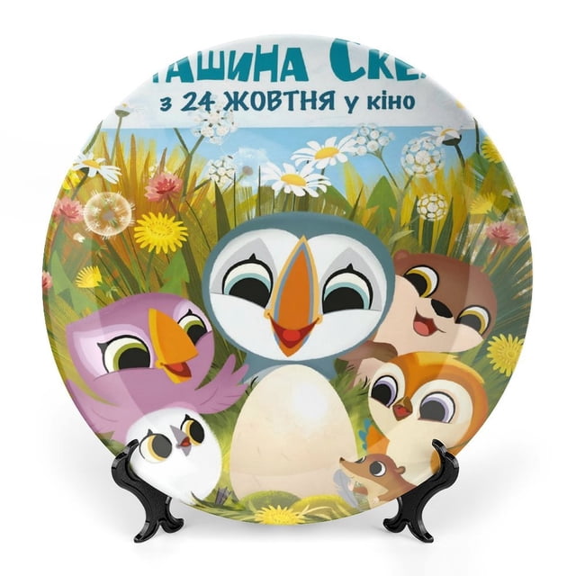 Puffin Rock Plato decorativo de porcelana fina (bone china), plato decorativo de cerámica para hogar, oficina, soporte de pared, platos decorativos para dormitorio - 6 pulgadas (15 cm)