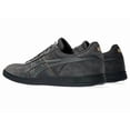 thumbnail image 4 of ASICS GEL-VICKKA PRO 1201A486 003 Black Black Skateboarding, 4 of 6