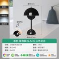 thumbnail image 1 of Flower bud lamp bedroom bedside lamp wedding escort decorative table lamp atmosphere lamp Nordic desk room bedside creative lamp, 1 of 5
