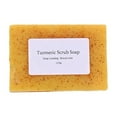 Wadada Lemon Turmeric Soap for Hyperpigmentation, Skin Brightening Soap