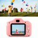 thumbnail image 1 of Cámara Digital Para Niños, Grabación De Vídeo De 8 MP, Carga USB, Cámara De Juguete Digital, Silicona De Plástico, Imagen HD Rosa Para Viajes, 1 of 7