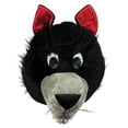 thumbnail image 1 of Tête de Mascotte Loup, Taille Unique, 1 of 1