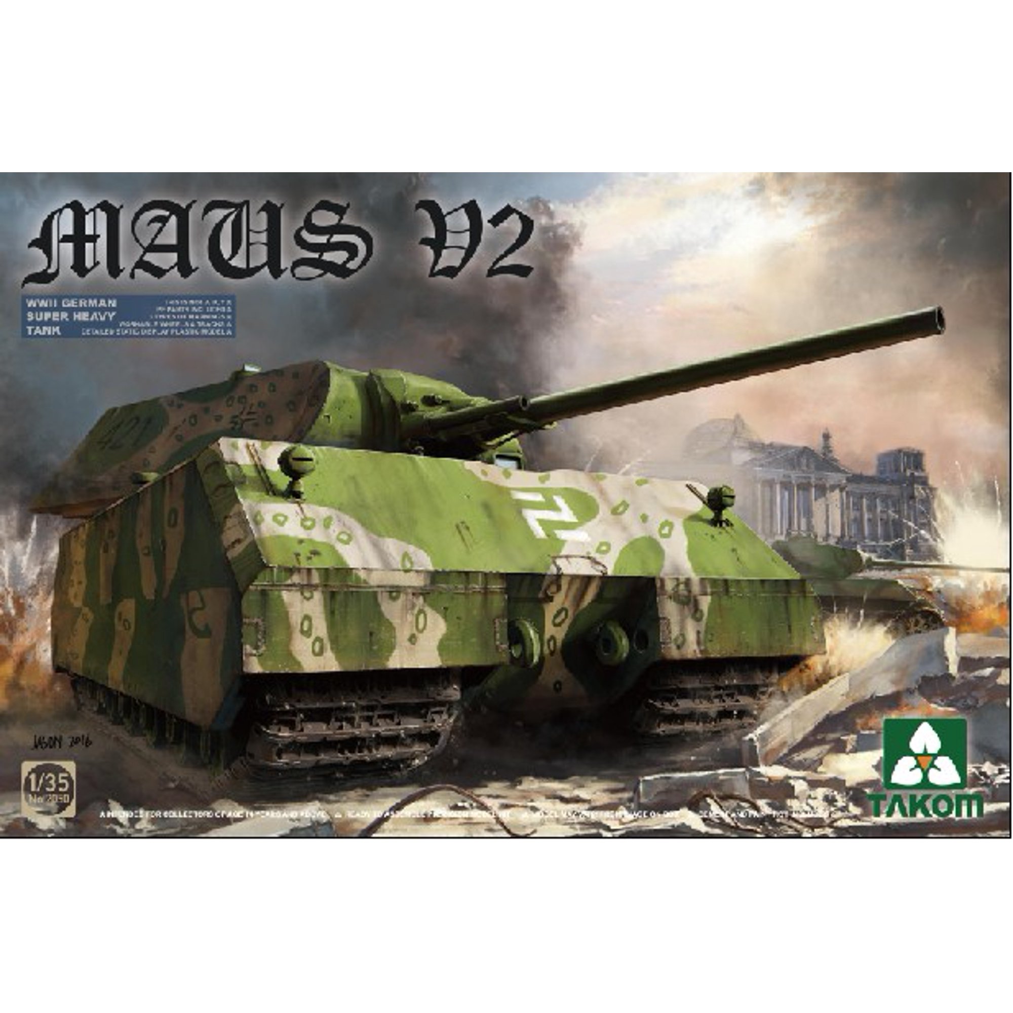 German Ww2 Super Tanks