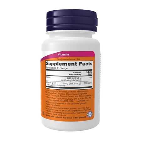 ビタミンＢ-12 5000mcg 葉酸 400mcg 60粒 約2カ月分 NOW Foods(ナウフーズ) 3個セット