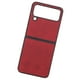 thumbnail image 3 of Estuche Protector A Prueba De Rasguños, Práctico Estuche De Teléfono Con Pantalla Plegable Anticaída De Incisión Precisa Para Protección, 3 of 5
