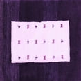 thumbnail image 1 of Ahgly Company Indoor Square Abstract Purple Contemporary Area Rugs, 3' Square, 1 of 4