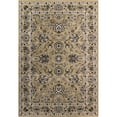 thumbnail image 1 of Art Carpet 841864102314 2 x 4 ft. Arabella Collection Traditional Border Woven Area Rug, Beige, 1 of 1
