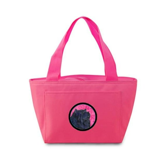 Pink Chow Chow Zippered Insulated School Washable And Stylish Lunch Bag Cooler