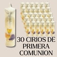thumbnail image 1 of Cirios decorados primera comunion con 30 piezas, 1 of 4