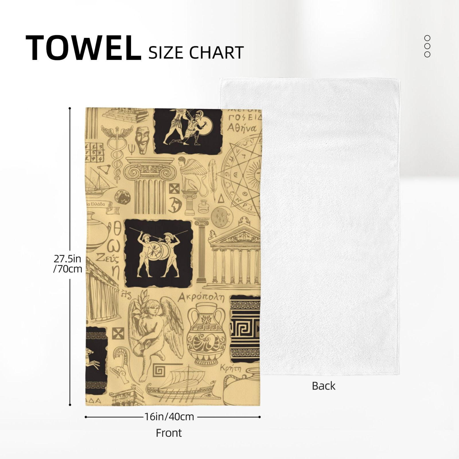 Ancient Greece Mythology Retro 27.5" x 16" Ultra Soft Hand Towel, Face Wash Cloth for Bathroom, Gym, Travel, Pool